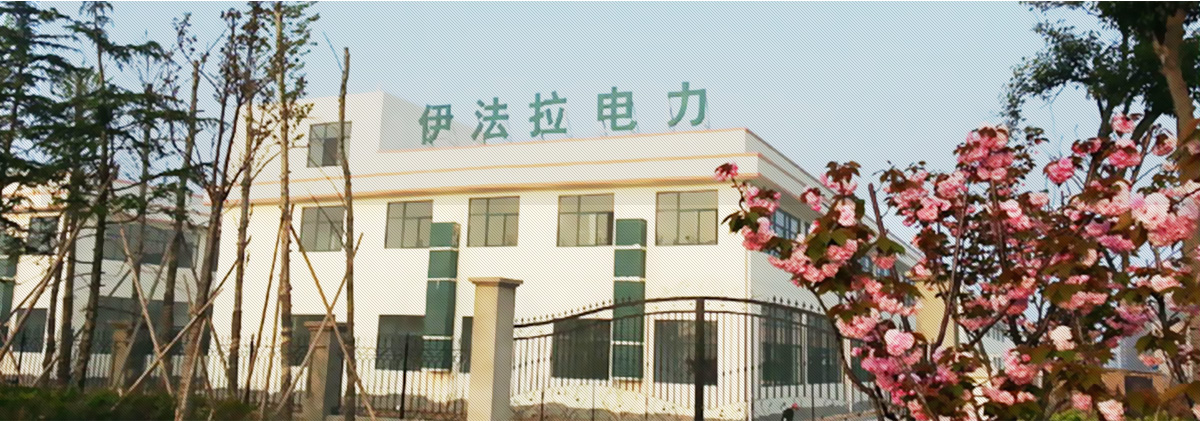 鎮(zhèn)江新區(qū)富利電子散熱器廠(chǎng)